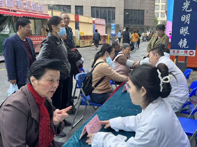 首页|yl6809永利集团有限公司官方网站