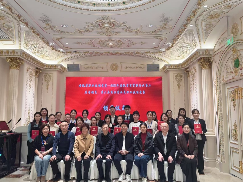 首页|yl6809永利集团有限公司官方网站