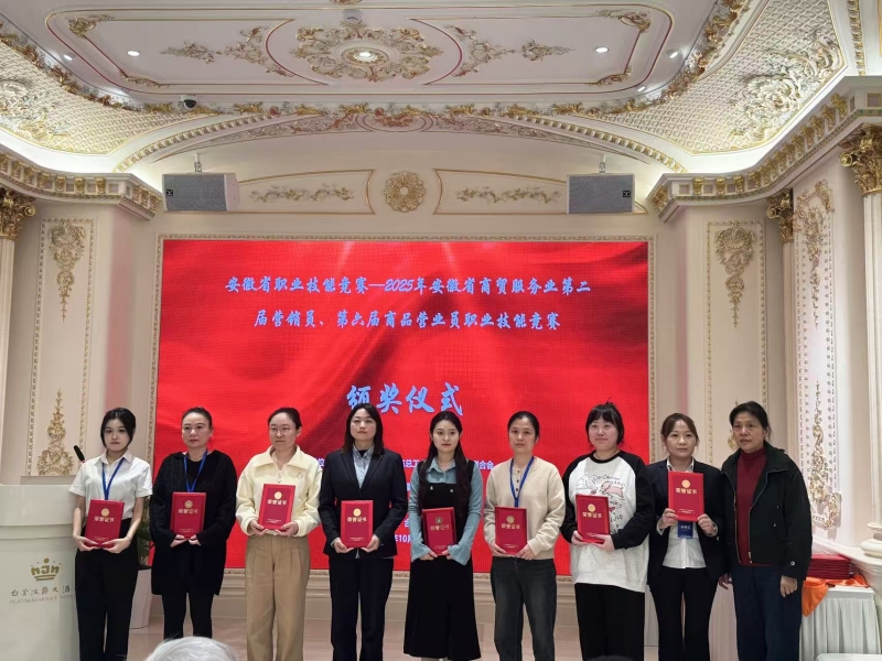 首页|yl6809永利集团有限公司官方网站