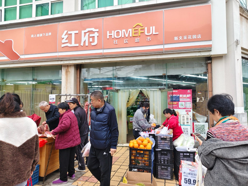 首页|yl6809永利集团有限公司官方网站