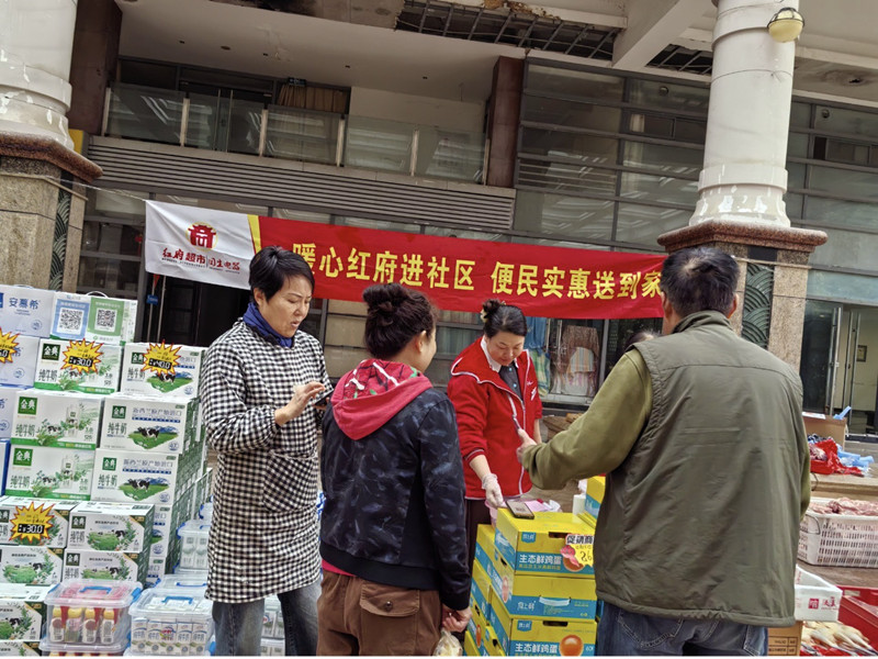 首页|yl6809永利集团有限公司官方网站