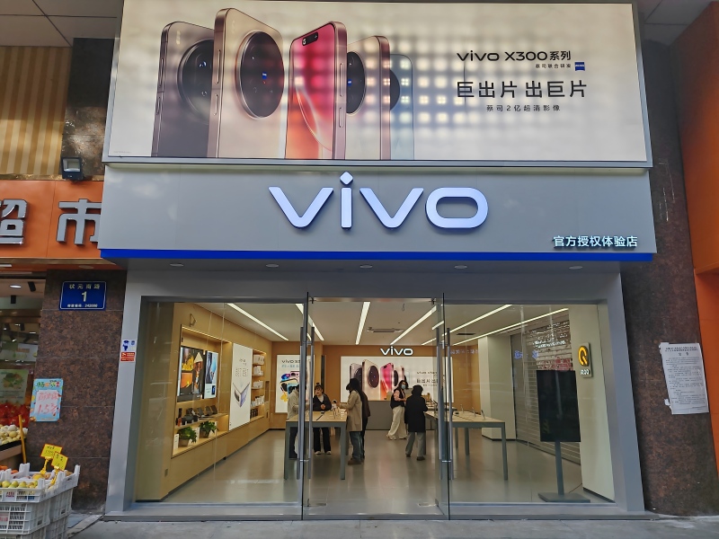 首页|yl6809永利集团有限公司官方网站