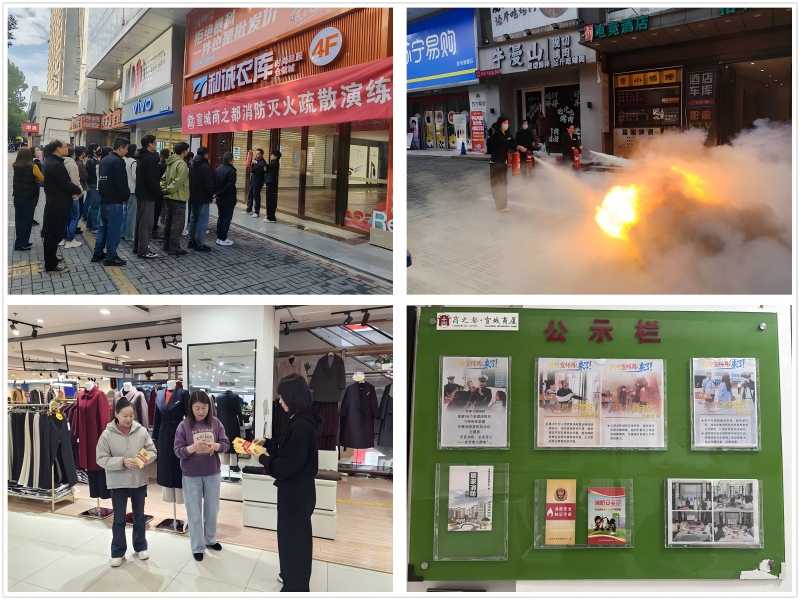 首页|yl6809永利集团有限公司官方网站