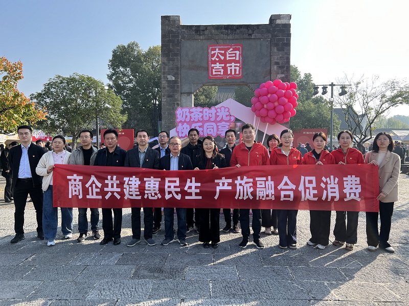 首页|yl6809永利集团有限公司官方网站