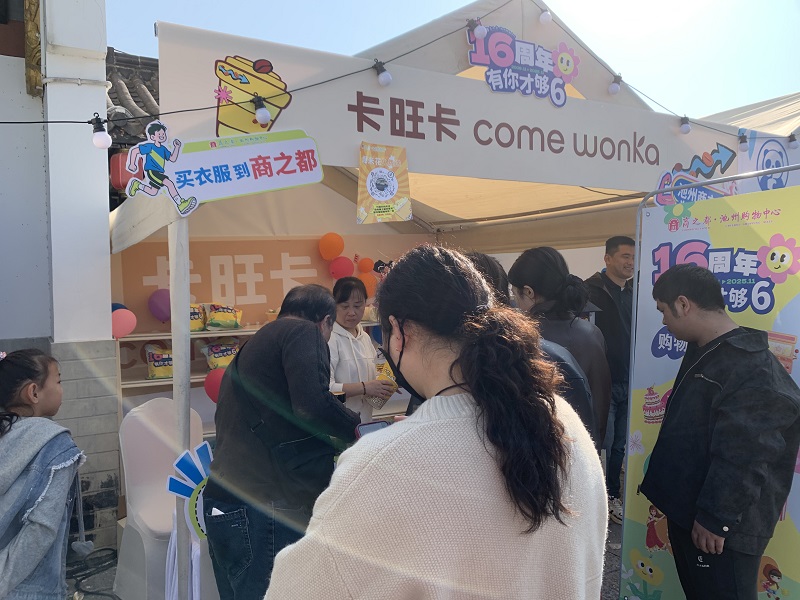 首页|yl6809永利集团有限公司官方网站