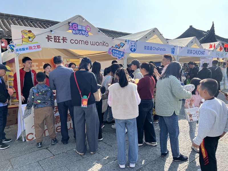 首页|yl6809永利集团有限公司官方网站