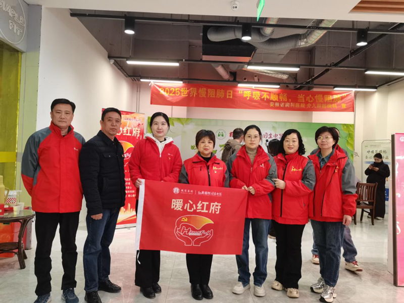 首页|yl6809永利集团有限公司官方网站