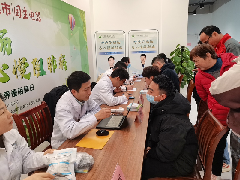 首页|yl6809永利集团有限公司官方网站