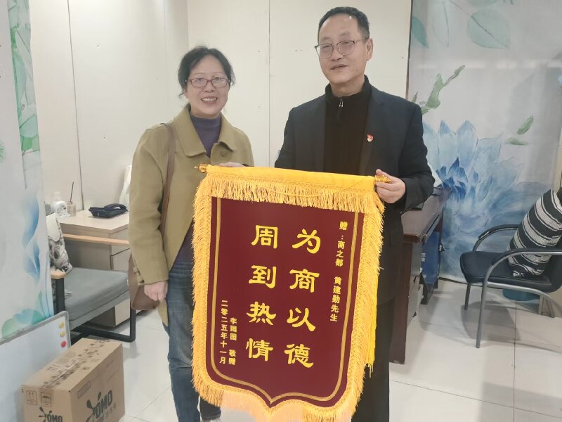 首页|yl6809永利集团有限公司官方网站