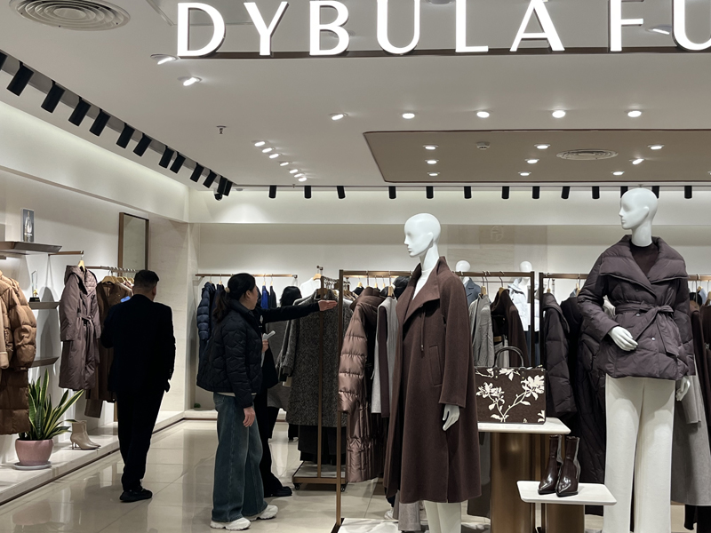 首页|yl6809永利集团有限公司官方网站