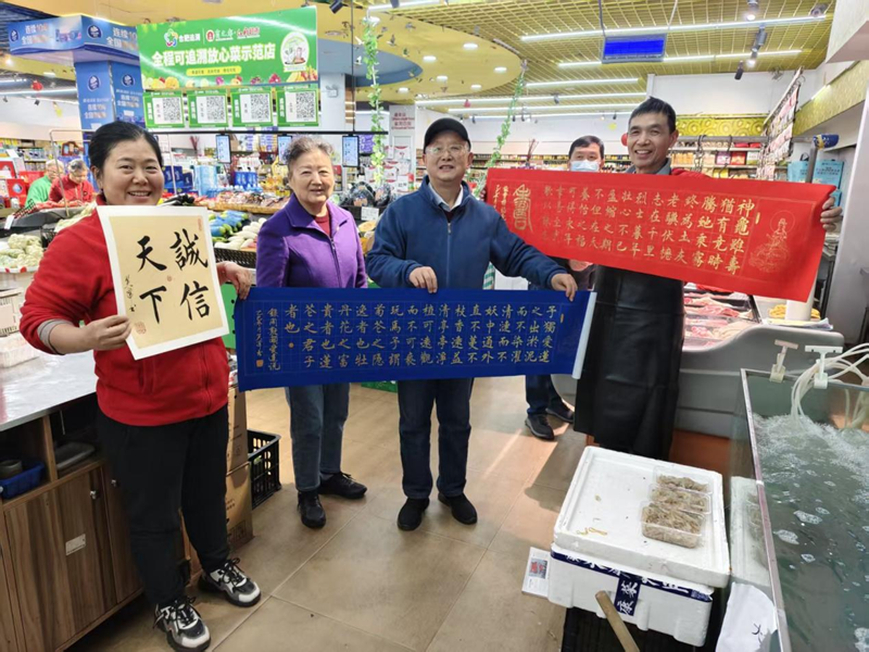 首页|yl6809永利集团有限公司官方网站